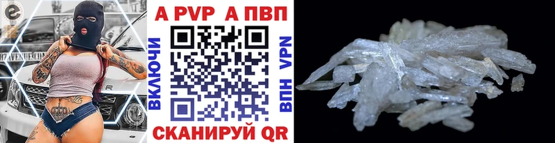 Купить Каннабис  Амфетамин  Меф мяу мяу  Владимир