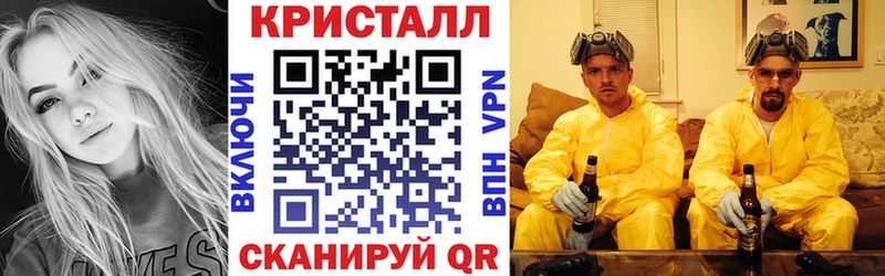 Купить закладки  Владимир  Амфетамин Розовый 