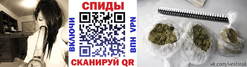Купить закладки  Владимир  БУТИРАТ бутандиол 