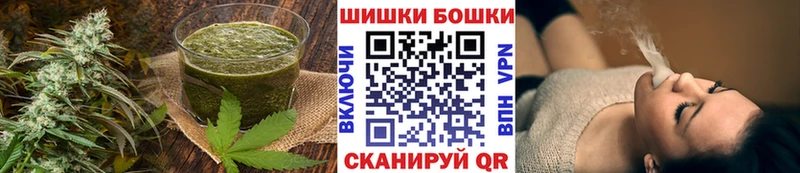 Еда ТГК конопля  Купить  Владимир 