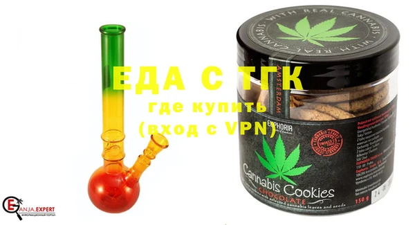 кокаин колумбия Каменск-Шахтинский