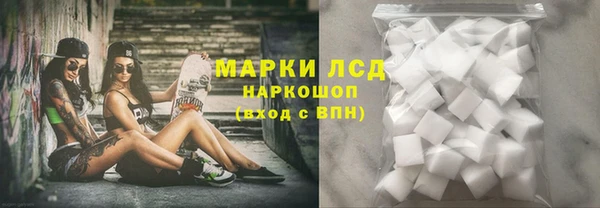 гашишное масло Карталы