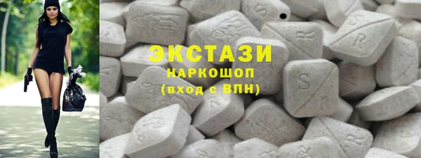кокаин колумбия Каменск-Шахтинский