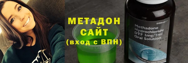 кокаин колумбия Каменск-Шахтинский
