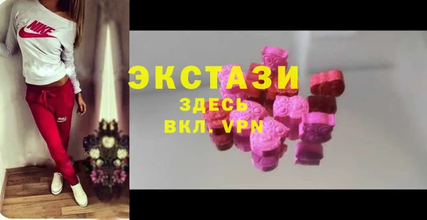 кокаин колумбия Каменск-Шахтинский