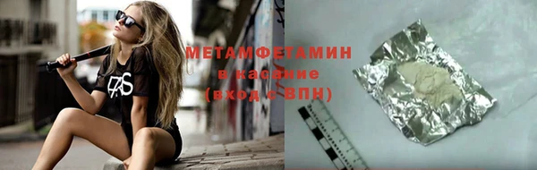 стафф Карпинск