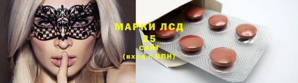 кокаин колумбия Каменск-Шахтинский