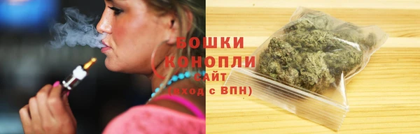 кокаин колумбия Каменск-Шахтинский