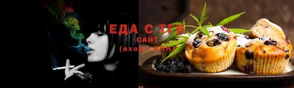 гашишное масло Карталы