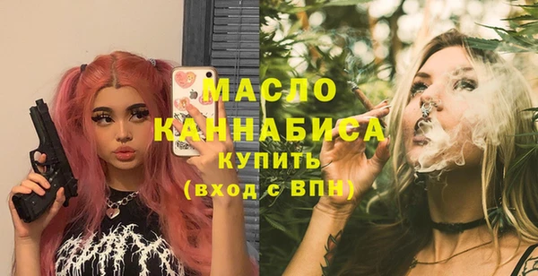кокаин VHQ Каменка