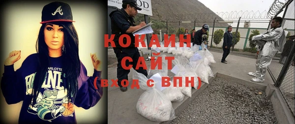 стафф Карпинск