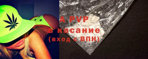 гашишное масло Карталы