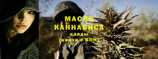кокаин VHQ Каменка
