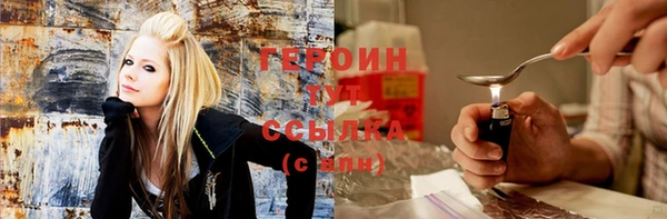 гашишное масло Карталы