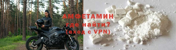 кокаин колумбия Каменск-Шахтинский