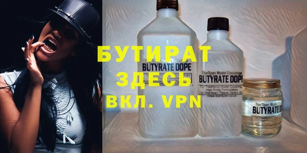 стафф Карпинск