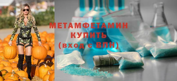 кокаин колумбия Каменск-Шахтинский