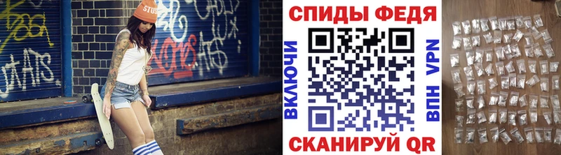 Купить закладки  Владимир  Первитин кристалл 