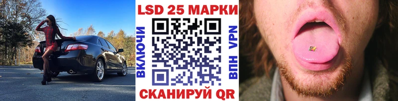 Купить закладки  Владимир  Марки N-bome 1,8мг 
